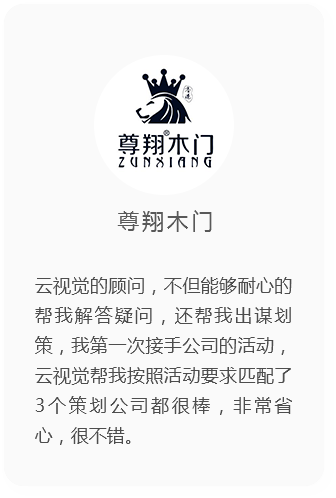 &#108;&#101;&#121;&#117;&#20048;&#40060;
