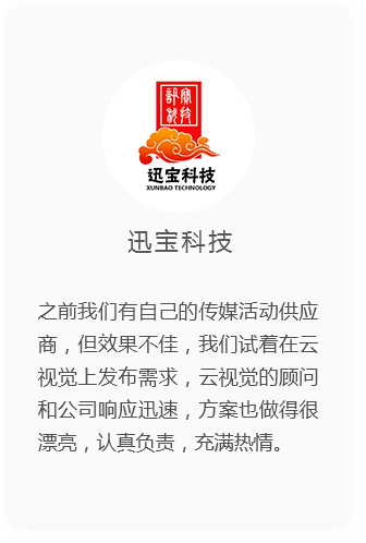 &#108;&#101;&#121;&#117;&#20048;&#40060;